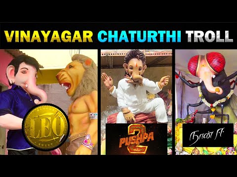 VINAYAGAR CHATURTHI TROLL | LEO – TODAY TRENDING