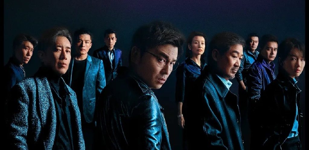 China Box Office: Zhang Yimou’s ‘Under the Light’ Wins Mid-Autumn Holiday Race With $63M Opening