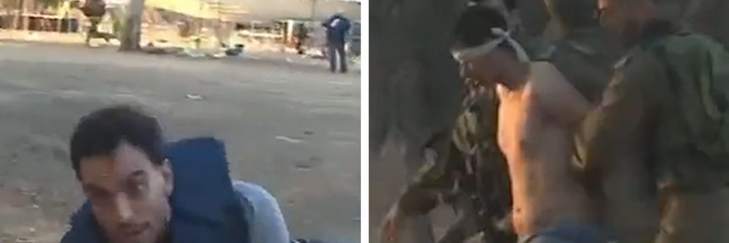 Israeli Soldiers Capture and Blindfold Palestinian Militant On Camera