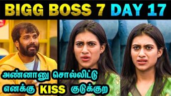 Bigg Boss 7 Tamil | Day 17 – Today Trending Troll