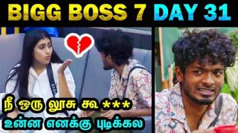 Bigg Boss 7 Day 31 | Aishu Nixen Breakup – Today Trending Troll