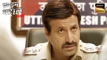 एक Complicated Case में उलझे Police Officers Part 1 | Crime Patrol | Inspector Series | Full Episode