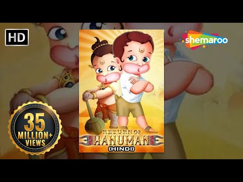 Return Of Hanuman (Hindi) – Popular Movies for Kids | Shemaroo Kids