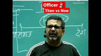 महान भारत का एक  Real Bureaucrat 🚨 |  Avadh Ojha Sir | IAS PCS | #trending #shorts