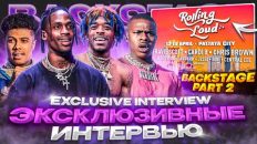 BACKSTAGE ROLLING LOUD THAILAND 🇹🇭  ЧАСТЬ 2 / Интервью Lil Uzi Vert, Dababy, Blueface / РОЛЛИНГ ЛАУД