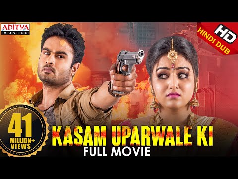 Kasam Uparwale Ki (Bhale Manchi Roju) New Hindi Dubbed Movie | Sudheer Babu, Wamiqa Gabbi