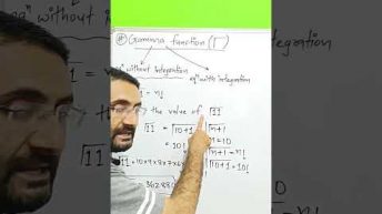 What is Gamma function | how to solve | complex equations without integration