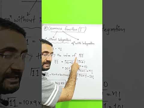 What is Gamma function | how to solve | complex equations without integration