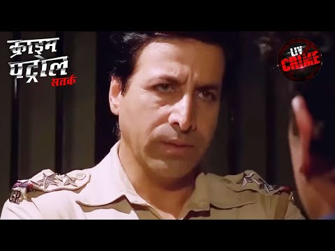 A Complex Case That Confused The Police Department – Part 2 | Crime Patrol Satark | Twisted Truths