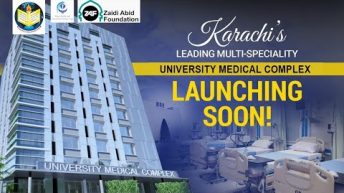 LIVE : University Medical Complex Karachi – Fundraiser