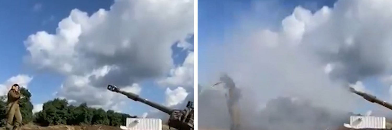 IDF Investigating Video of Soldier Standing In Front of Tank as It Opens Fire