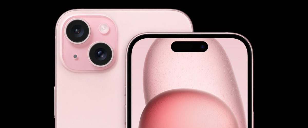 Kuo: 24-megapixel upgraded front camera coming with iPhone 17