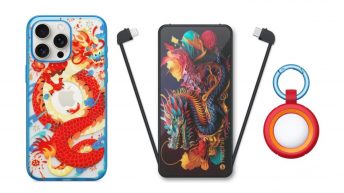 Apple selling ‘Year of the Dragon’ iPhone and AirTag gear from OtterBox and Mophie