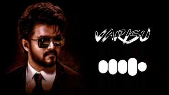 Varisu Entry Bgm | Trending Thalapathy Vijay | Thaman S | varisu bgm | varisu ringtone | +Download👇