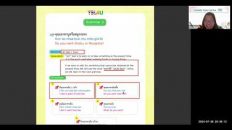 ไฮไลท์ | Free Thai Lesson every sunday Part3 | 28-07-2024