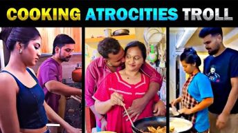 எல்லை மீறி போறீங்கடா 😱😱 Cooking Atrocities Troll – Today Trending #cooking