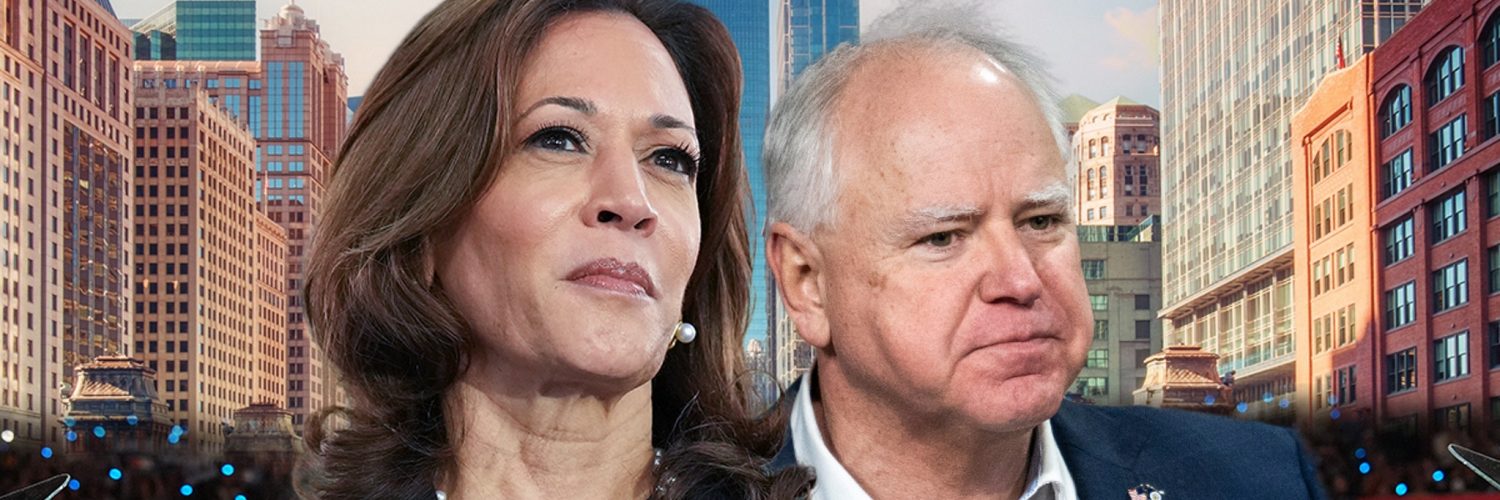 Harris Campaign Doesn’t Want DNC Going Too Hollywood, Limiting Celeb Involvement