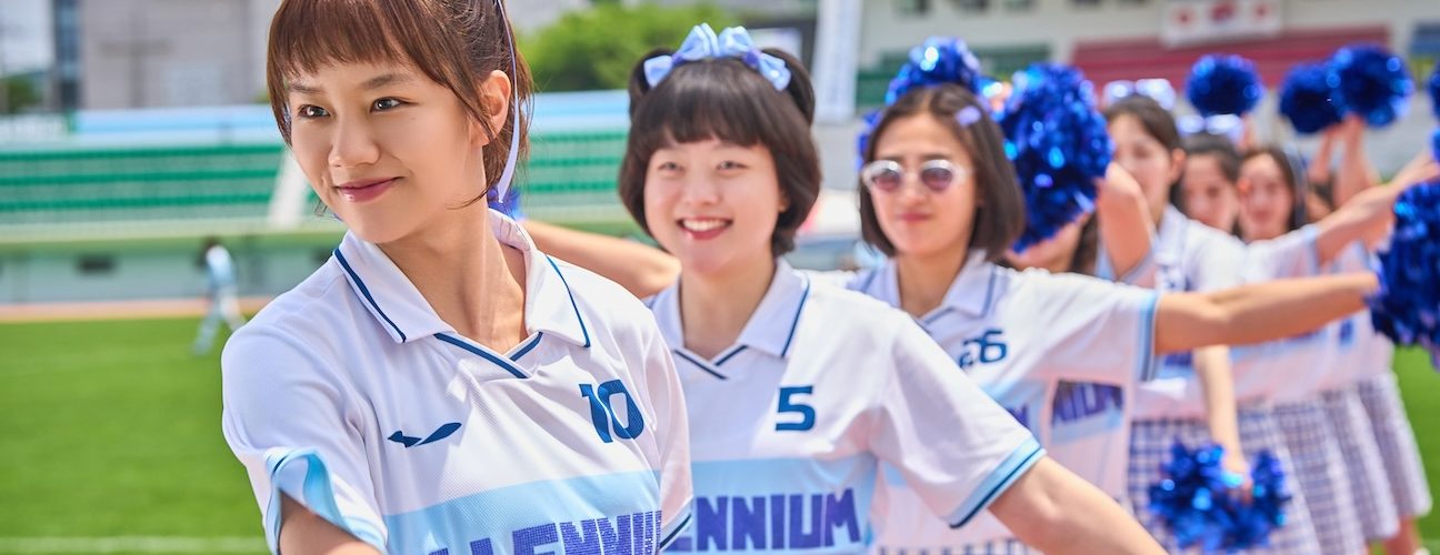 Korean Cheerleading Drama ‘Victory’ to Get North American Release