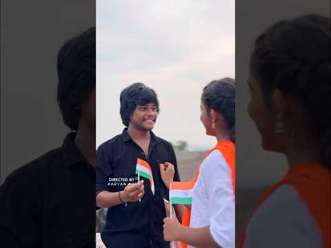 Independence Day – 01 Written & Directed by Aaryan Ajay #trending #aaryanajay #independence #viral