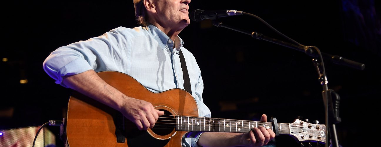 DNC Skips James Taylor Performance As Schedule Runs Over