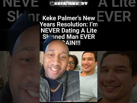 Keke Palmer WTF! #kekepalmer #dariusjackson #mediatakeout #relationship #empressive #celebnews