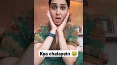 Kya chalayein 😂😂😂| #trending #reels #2023 #comedy #shortvideo #instagram #funny #shorts #short