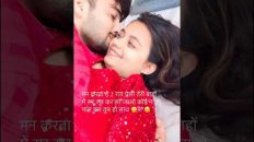 🌹❤️🥰 Mera Pyaar Yeh Hai 💖💫🌍 #trending #shortvideo #love