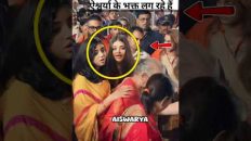 Aishwarya Rai Bachchan At Lalbaughcharaja temple viral video #trending