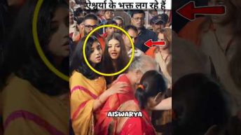 Aishwarya Rai Bachchan At Lalbaughcharaja temple viral video #trending