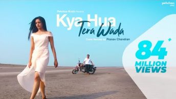 Kya Hua Tera Wada – Unplugged | Pranav Chandran | Trending Songs | Pehchan Music | Old Hindi Songs